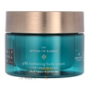 Rituals 48h hydrating body cream 220ml  Karma
