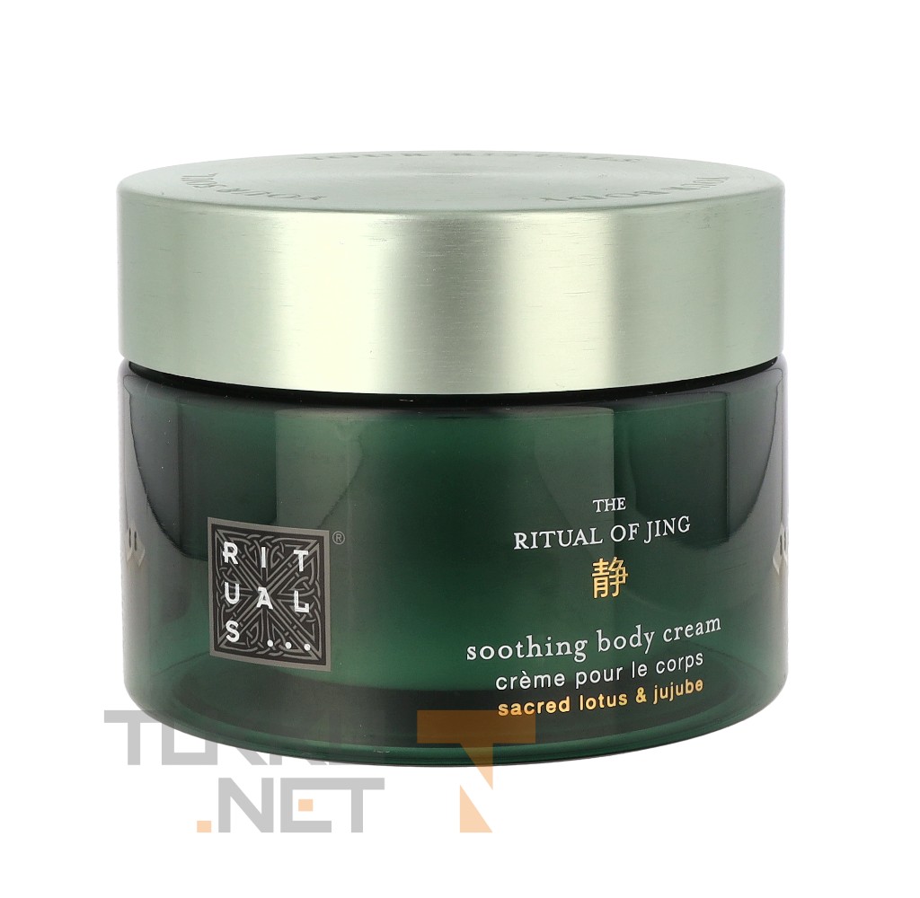 RITUALS body cream 220ml Jing