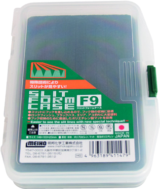 Meiho F9 Foam perho/vieherasia