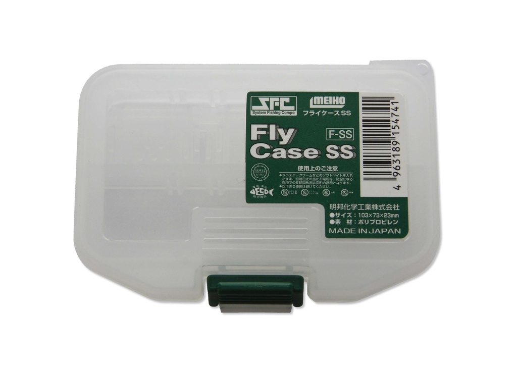 Meiho  Fly Case F-SS perhorasia