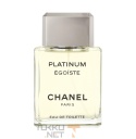 Chanel Platinum Egoiste Pour Homme Edt Spray 100 ml - Miesten tuoksu