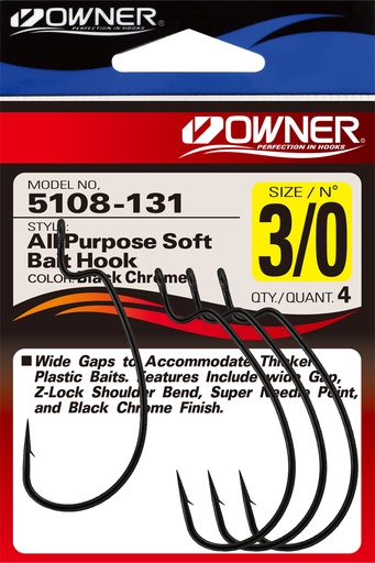 [5108-121] Owner All Purpose Soft Bait offset jigikoukku 2/0 5 kpl